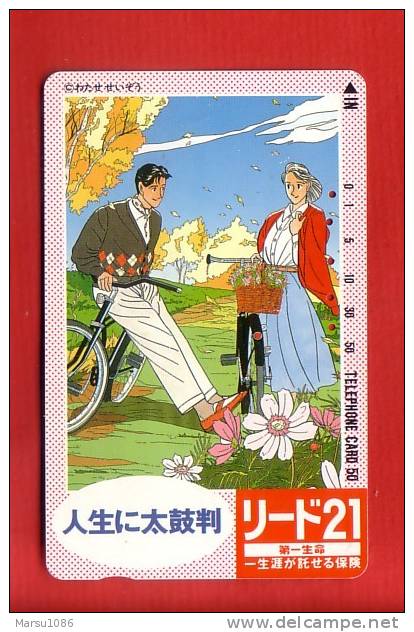 Japan Japon  Telefonkarte Télécarte Phonecard Telefoonkaart  - Comic  Dai Ichi Mutual Insurance - BD