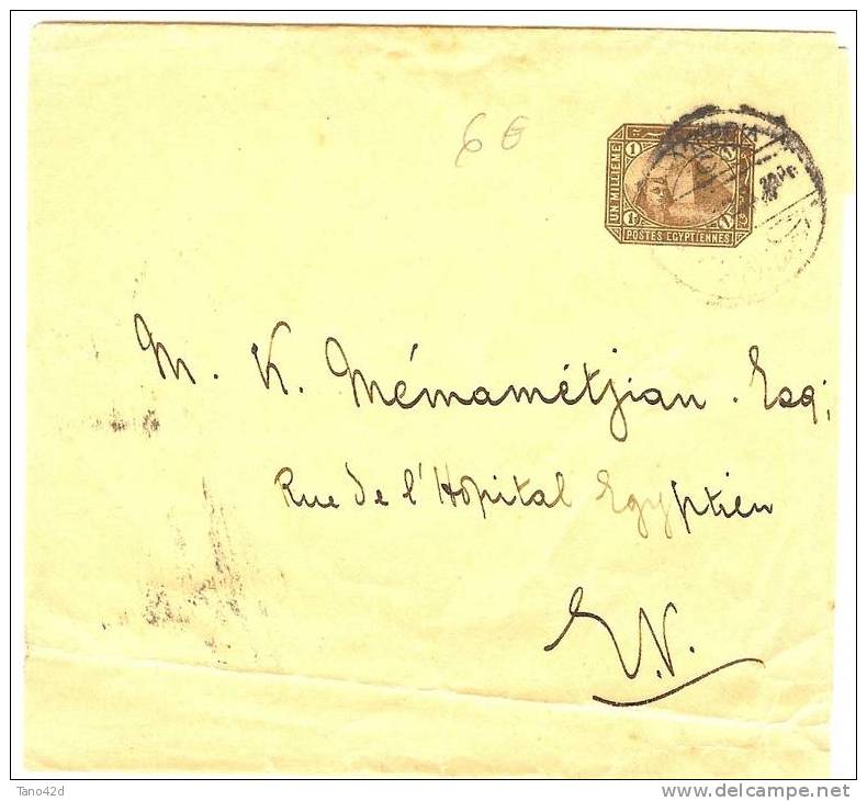 REF LVP6 - EGYPTE ENTIER POSTAL BANDE JOURNAL TYPE "SPHYNX ET PYRAMIDES"  1m VOYAGE - Autres & Non Classés