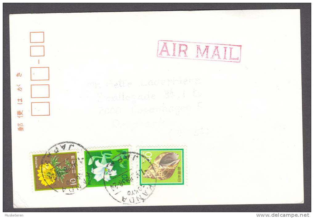 Japan Airmail Par Avion KANDA Tokyo Card 1988 To Denmark Flowers & Shell Stamps - Poste Aérienne