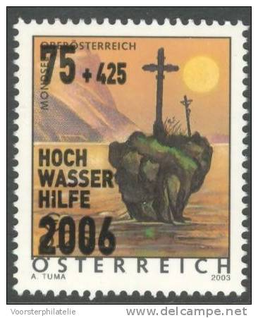 AUSTRIA 2006 ANK 2614 FERIENLAND ÖSTERRECH - Unused Stamps
