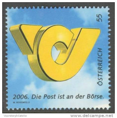 AUSTRIA 2006 ANK 2627 - Unused Stamps