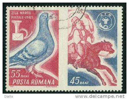 Roumanie 1965, Yv. 2167, Pigeon Voyageur - Messenger Pigeon - Paloma - Palomas, Tórtolas