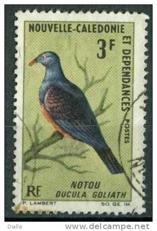 Nouvelle Calédonie 1966, Yv. 332, Pigeon  - Dove - Paloma - Palomas, Tórtolas