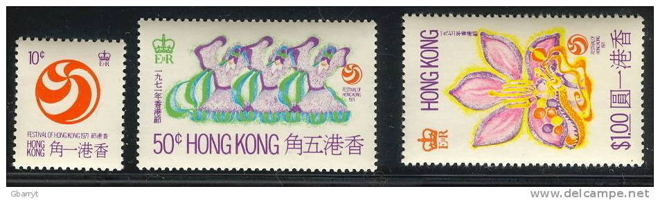 Hong Kong Scott # 265 - 267 MNH VF Complete Festival Of Hong Kong - Ongebruikt