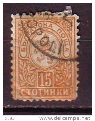 L0428 - BULGARIA Yv N°33a - Used Stamps