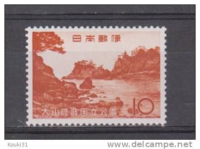 Japon YT 793 * : Parc National , Plage - Unused Stamps