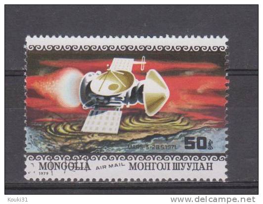 Mongolie YT PA 110 Obl : Sonde Mars III , URSS - Asia