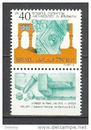 1988 Michel 1111y Ph1 Right (... And Traces Of A Second One At The Left Side) MNH - Neufs (avec Tabs)