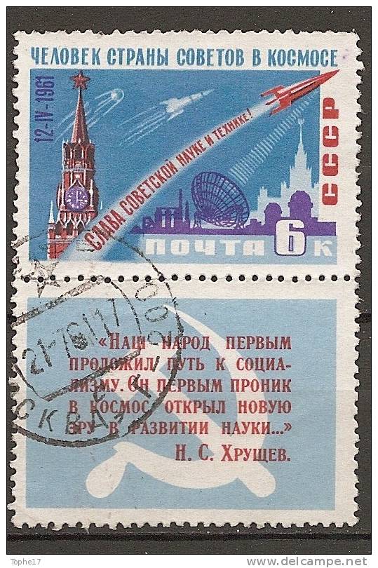 W - URSS - 1961 - Y&T 2402 -  Oblitéré - Russie & URSS