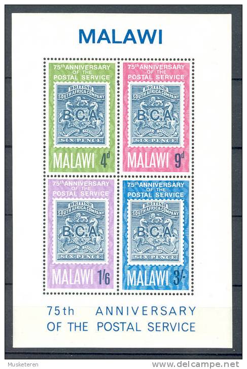 Malawi Mi. Block 6 Miniature Sheet W. Mi. 52-55 75 Years Of Postal Service €9,- - Malawi (1964-...)