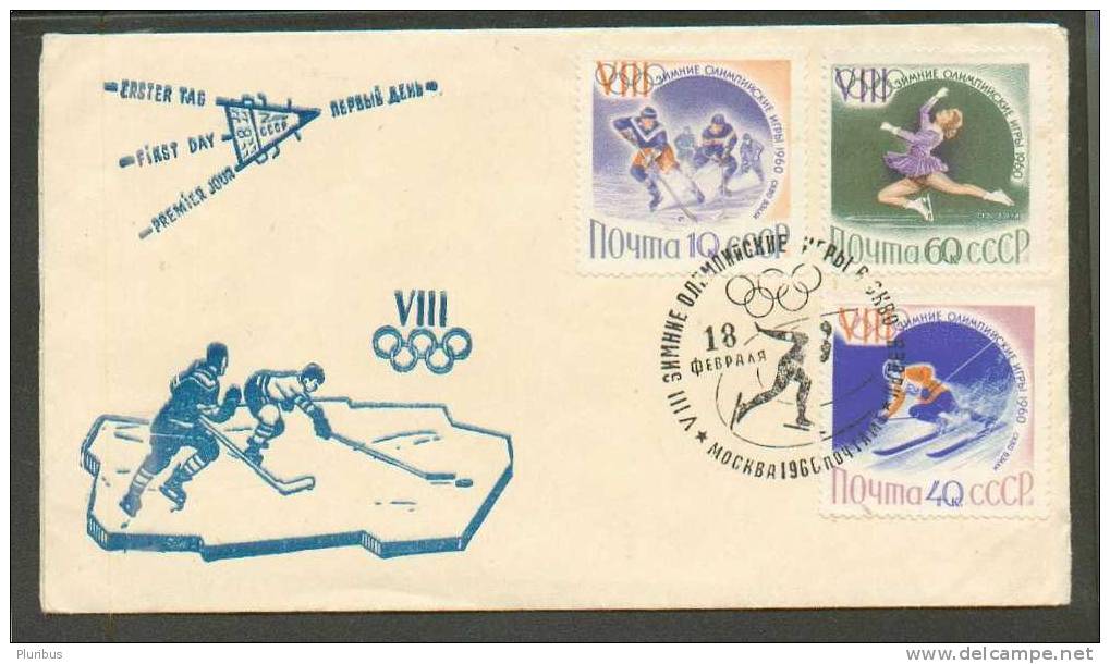 USSR 1960 FDC SQUAW VALLEY,  ICE HOCKEY, FIGURE SKATING, DOWNHILL SKIING - Hiver 1960: Squaw Valley