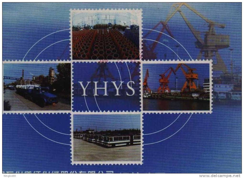 Harbour Crane,port Transportation,China 2002 Yizheng Chemical Fibre Company Advertising Pre-stamped Card - Autres (Mer)