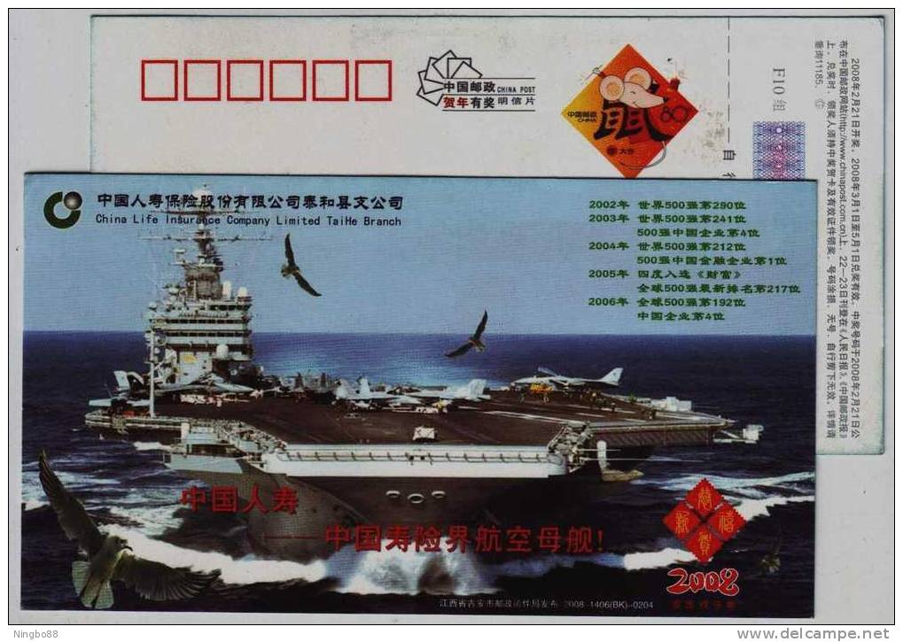 USA Aircraft Carrier,aerial Carrier Of Insurance,seagull,CN08 China Life Insurance Taihe Branch Advert Pre-stamped Card - Militaria