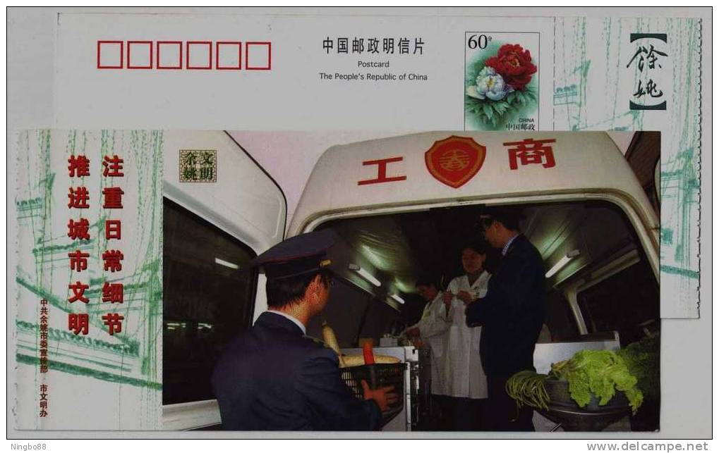 Floating Detection Vehicle Of Pesticide Residue,China 2006 Civilized Yuyao Construction Advertising Pre-stamped Card - Pollution
