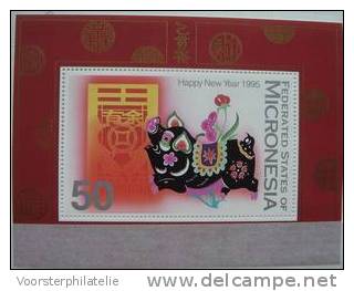 MICRONESIË 1995 MCH 401 SHEET 14 YEAR OF THE PIG MNH NEUF ** VERY FINE - Micronesië