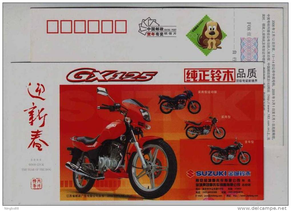 China 2006 Nanjing Jincheng SUZUKI Motorcycle Advertising Pre-stamped Card Motorbike - Motorbikes