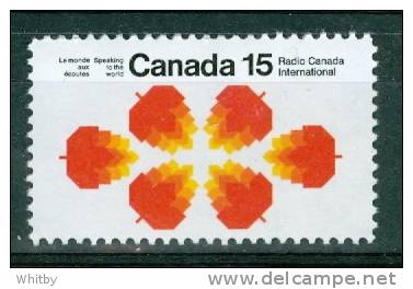 1971 15 Cent Radio Canada International  MNH # 541 - Neufs