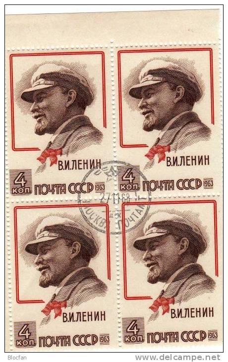 Lenin Rare Nachauflage Auf Gelben Papier Sowjetunion 2738 B + 4 - Block O 30€ - Essais & Réimpressions