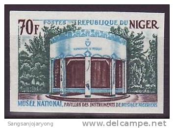 Niger Sc225 Imperf, Non Dentele, National Museum - Musées