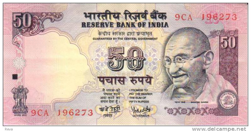 INDIA 50 RUPEES  PINK  GANDHI FRONT  MAN BACK ND (1997) P.90k SIGN89 LETTER "R" READ DESCRIPTION !! - Inde