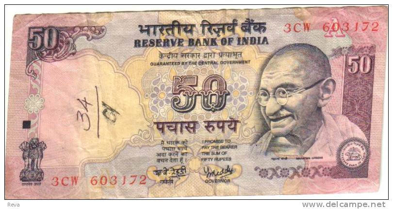 INDIA 50 RUPEES  PINK  GANDHI FRONT BUILDING BACK ND (1997) P.90i SIGN89 LETTER "A" READ DESCRIPTION !! - Indien