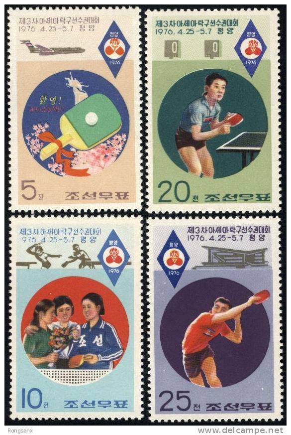 1976 KOREA 3RD ASIAN T.T.GAME 4V - Table Tennis