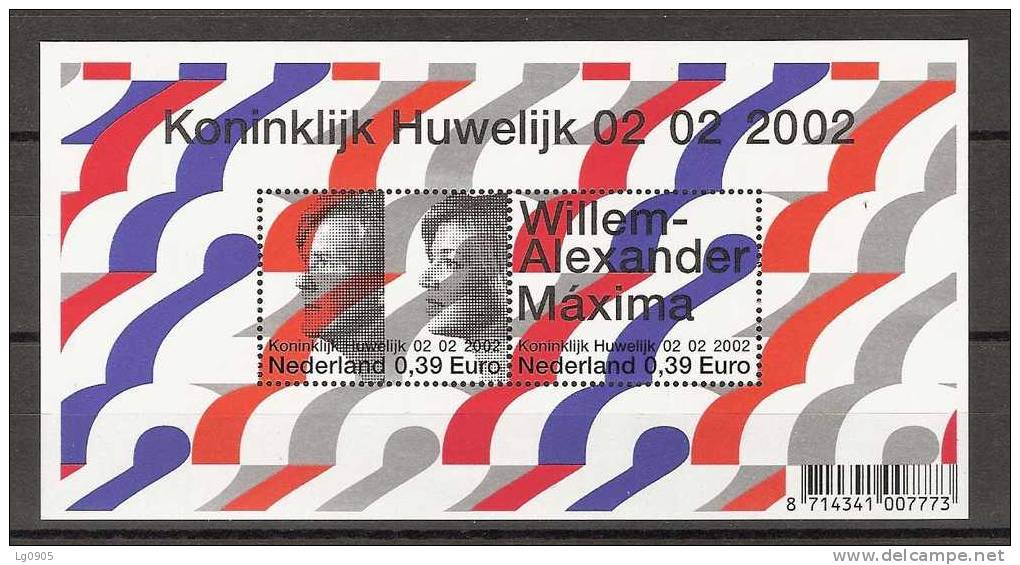 Netherlands Nederland Pays Bas Niederlande Holanda 2046 MNH; Nederlandse Vlag, Flag, Les Couleurs Nationales, Bandera - Postzegels