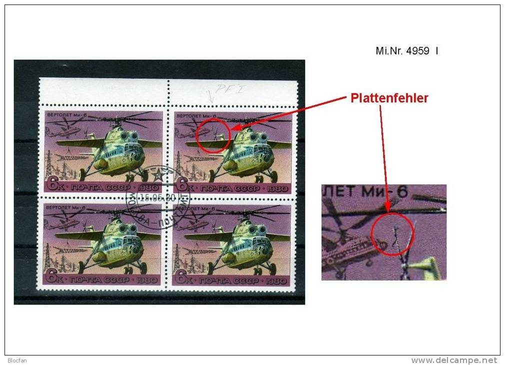 Error On The Stamp Blockierter Propeller Am Heck Sowjetunion 4959 I Im 4-Block O 22€ Hubschrauber Sheet Of USSR CCCP SU - Helicopters