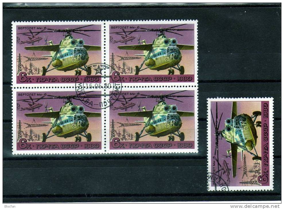 Error On The Stamp Blockierter Propeller Am Heck Sowjetunion 4959 I Im 4-Block O 22€ Hubschrauber Sheet Of USSR CCCP SU - Helicopters
