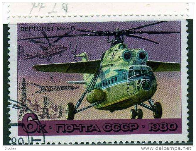 Error On The Stamp Blockierter Propeller Am Heck Sowjetunion 4959 I Im 4-Block O 22€ Hubschrauber Sheet Of USSR CCCP SU - Hélicoptères