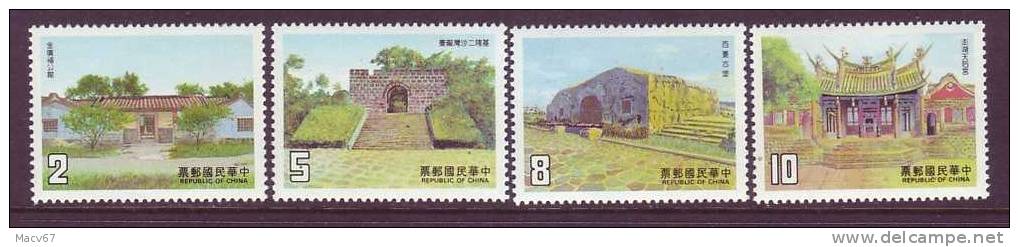 Rep. Of China  2561-4  * ARCHITECTURE - Unused Stamps