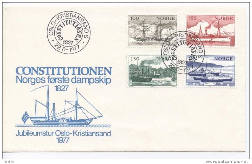 Norway FDC Ships Complete Set Of 4 22-6-1977 With Cachet Constitution The First STEAMER Of Norway - FDC