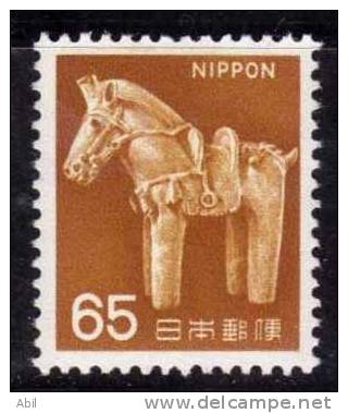 Japon 1966-1969 N°Y.T. :   842** - Nuevos