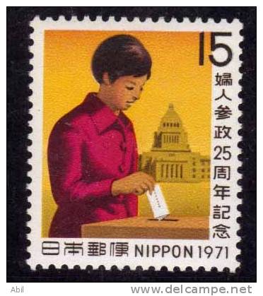 Japon 1971 N°Y.T. :   1003** - Unused Stamps