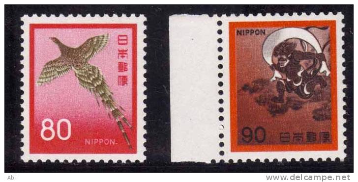 Japon 1971 N°Y.T. :   1036 Et 1037** - Nuovi