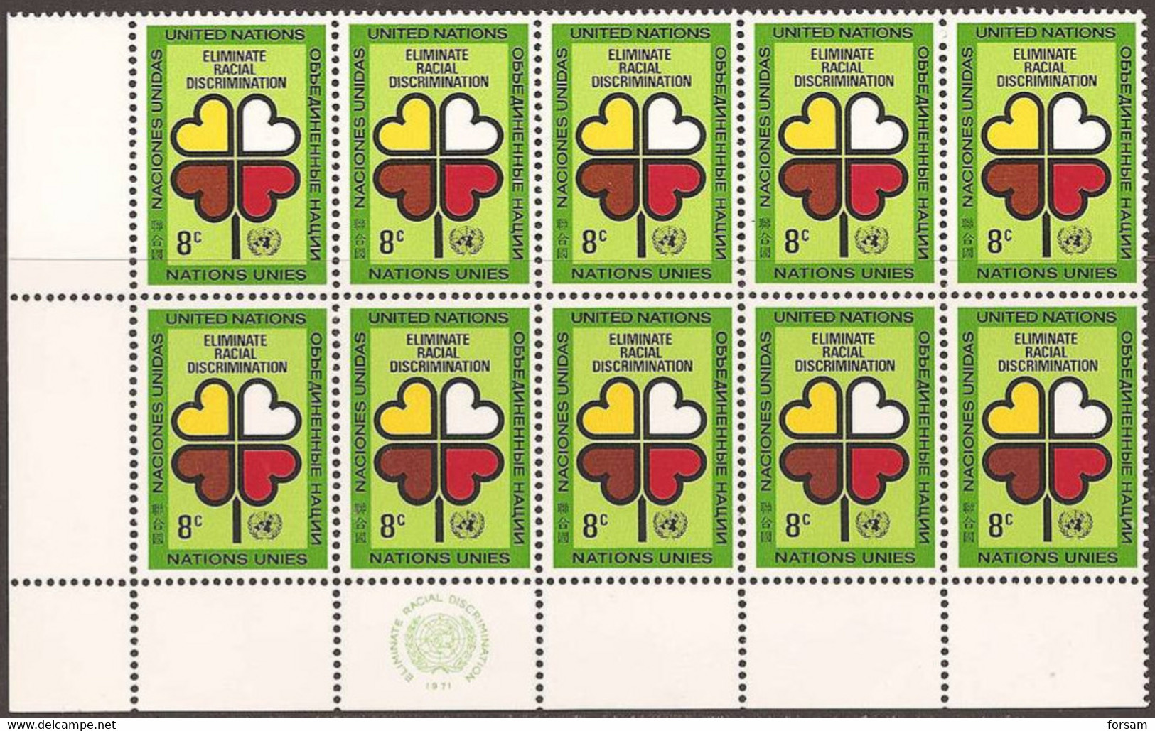 UN-New York..1971..Michel# 236...MNH. - Ungebraucht