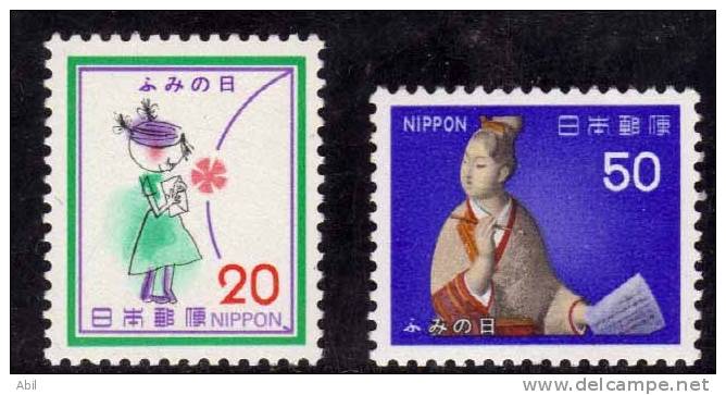 Japon 1979 N°Y.T. :   1298 Et 1299** - Neufs