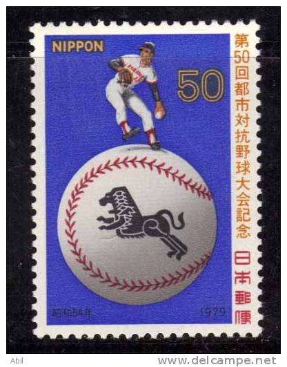 Japon 1979 N°Y.T. :   1302** - Nuevos