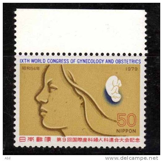 Japon 1979 N°Y.T. :   1310** - Unused Stamps