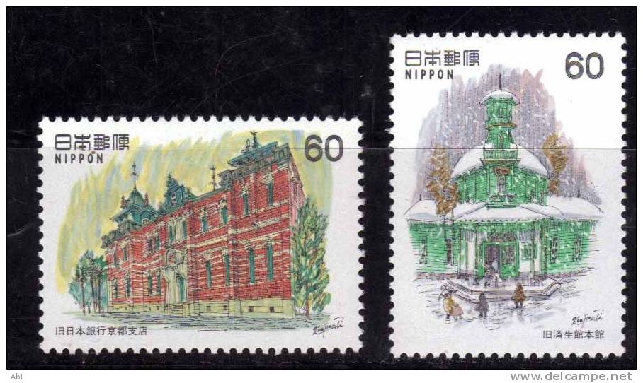 Japon 1982 N°Y.T. :   1403 Et 1404** - Unused Stamps