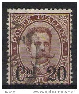 ITALY 1890 N°53 @ - Used