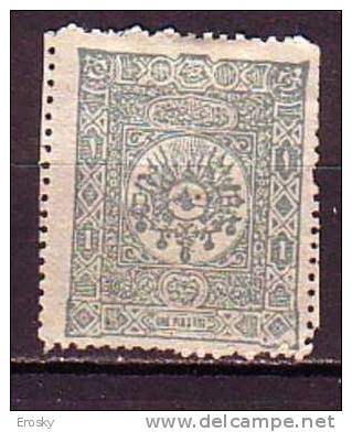 PGL - TURQUIE Yv N°85 (*) - Unused Stamps