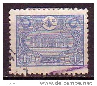 PGL - TURQUIE Yv N°164 - Used Stamps