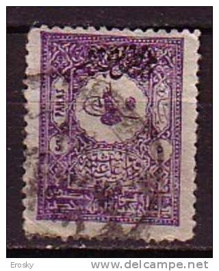 PGL - TURQUIE JOURNAUX Yv N°23 - Timbres Pour Journaux