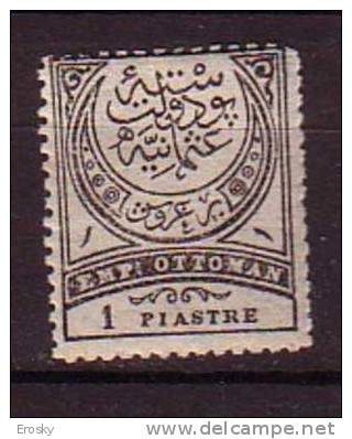 PGL - TURQUIE TAX Yv N°26 * - Postage Due