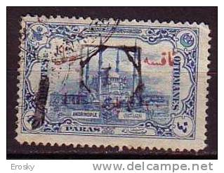 PGL - TURQUIE TAX Yv N°53 - Timbres-taxe