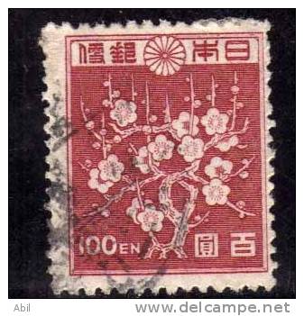 Japon 1946-1947 N°Y.T. :   361 Obl. - Gebraucht