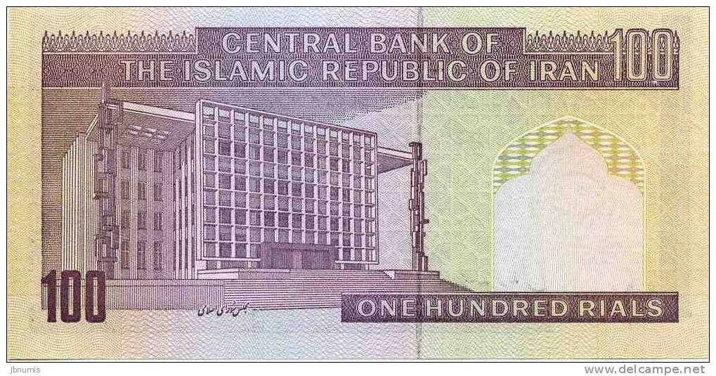 Iran 100 Rials UNC P140g - Iran