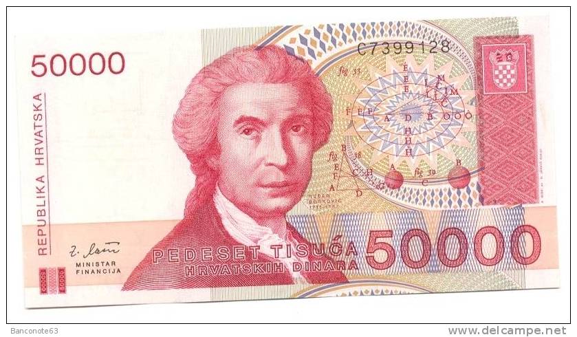 Croazia 50000 Dinari 1993. - Croatie
