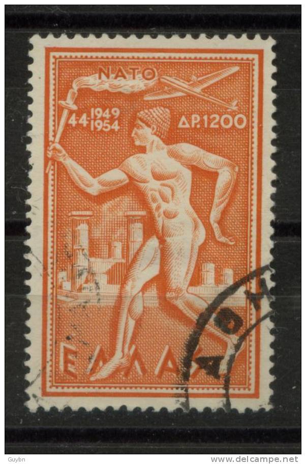 Grece Aviation 66 .. Athlète, Flambeau, Jeu Olympique - Used Stamps